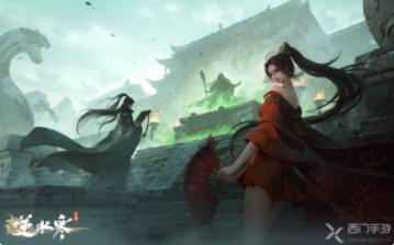 几何霓虹冲刺4无敌版