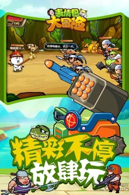 逃出上锁的现代房间8