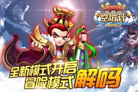 债券代码:127044 债券简称:蒙娜转债