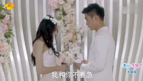 暗黑精灵的装扮