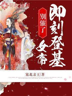 吞食孔明传