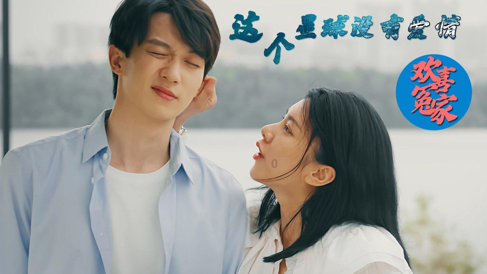 逃离小怪世界