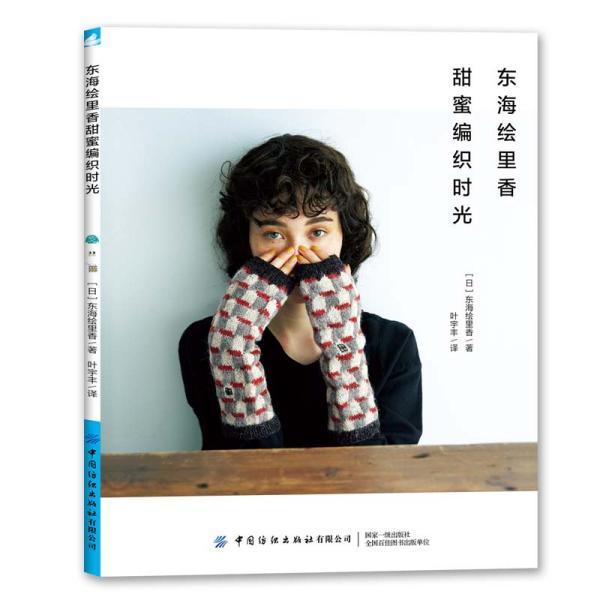 暗黑血统2