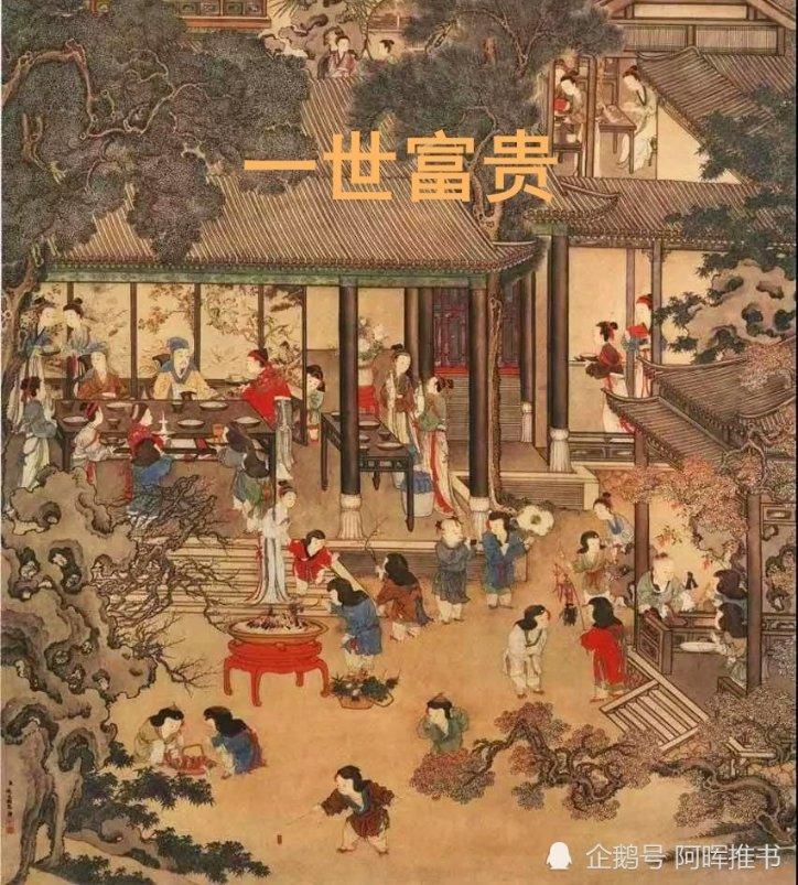 逃出林中村