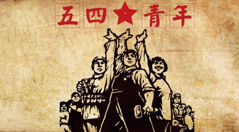 吞食孔明传