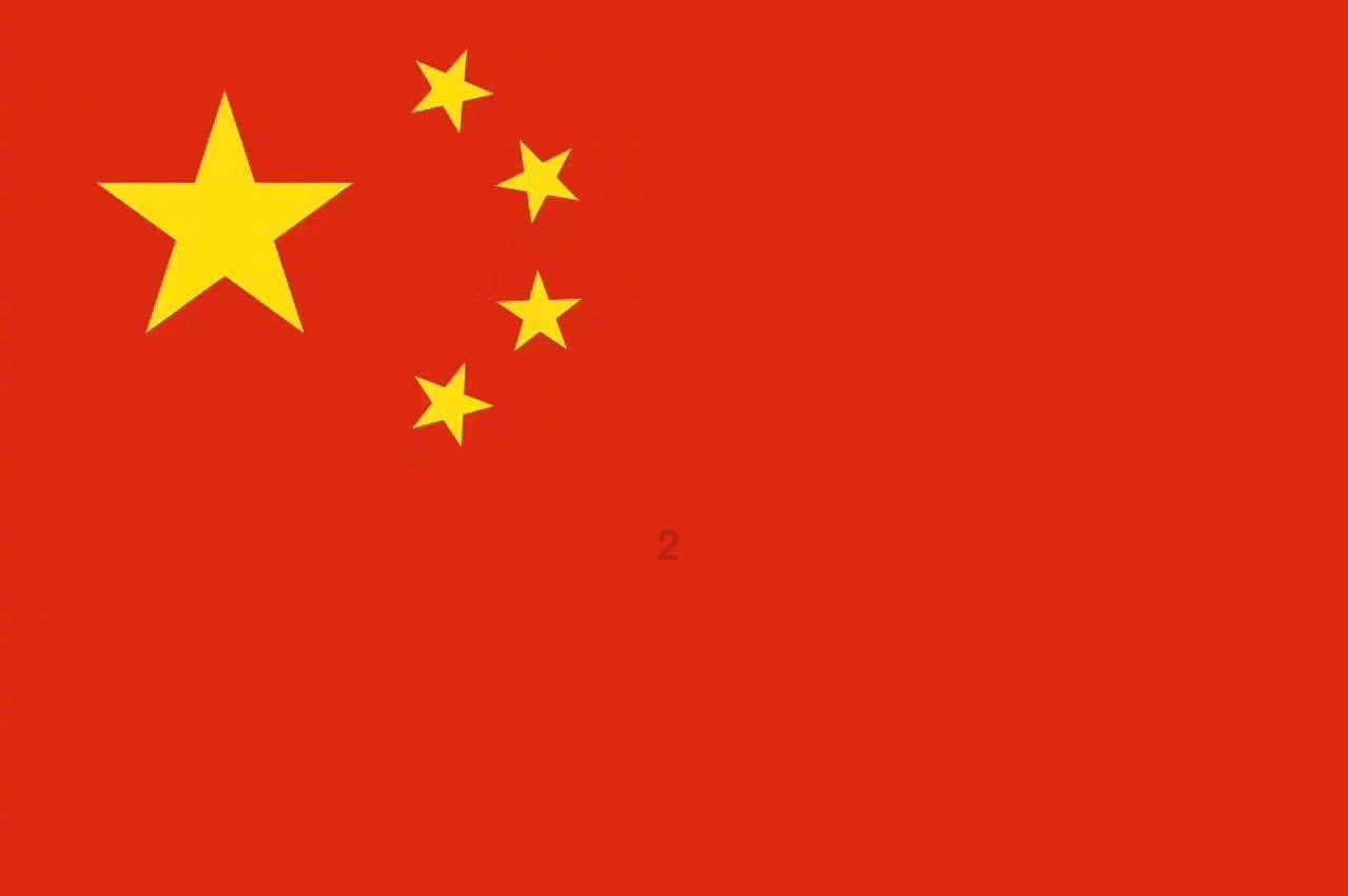 QQ三国