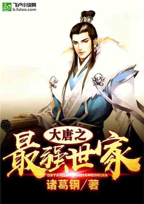 拯救米乐米可