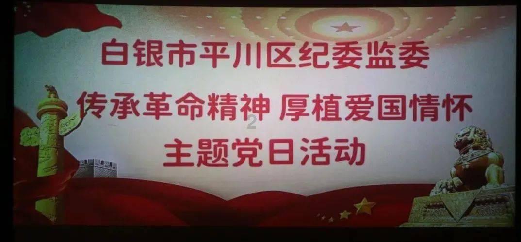 逃离密苏里州花园
