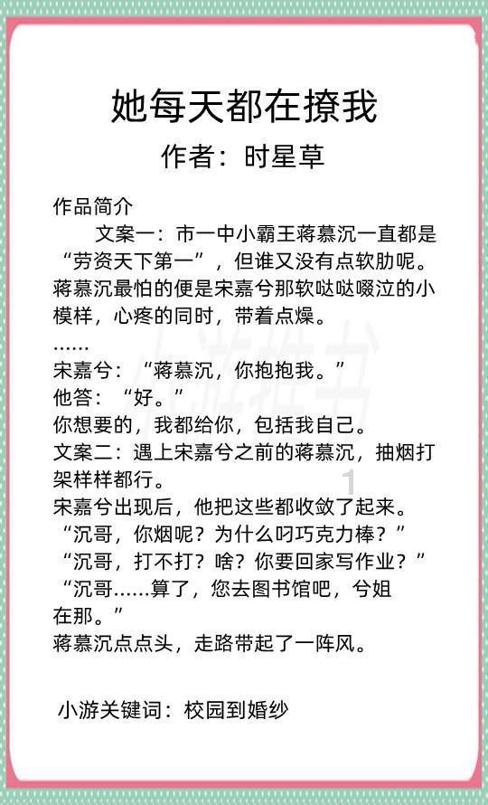 在山海之间架起一座桥